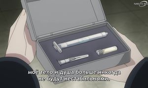 Yozakura Family - 17 [SUB]