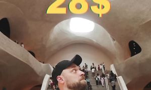 У нас был план проверить сколько долларов уходит за день в Нью-Йорке!