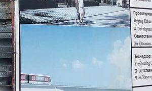 Как выглядит станция ЛРТ В АСТАНЕ?