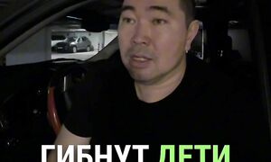 #меркуль #казахстан #межнац #мир #согласие