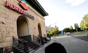 Өте Ащы Тамақ Жеу Челлендж