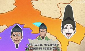 Elusive Samurai - 05 [SUB]