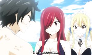 Fairy Tail 100 Years Quest - 05 [SUB]