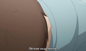 Parry Everything - 06 [SUB]