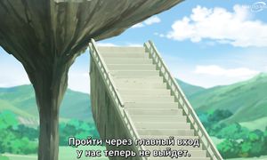 Quality Assurance in Another World - 05 [SUB]