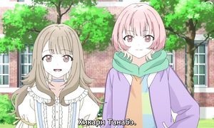 Exploration Hero - 07 [SUB]