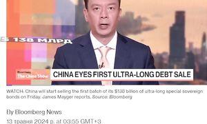 ЖЕСТКИЙ ПЛАН ЭЛИТ ПО ИЗЪЯТИЮ АКТИВОВ! ВОТ ЧТО ОНИ СДЕЛАЮТ С ДЕНЬГАМИ, ЗОЛОТОМ И БИТКОИНОМ…