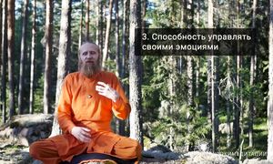 10 признаков, что ты готов к счастью. Возьми жизнь в свои руки! Чек лист зрелого человека.