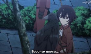 Bye Bye, Earth - 06 [SUB]