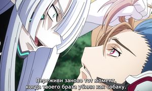 Code Geass Roze - 08 [SUB]