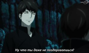 Tower of God S2 - 07 [SUB]