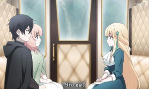Strongest - 09 [SUB]