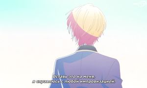 Oshi no Ko S2 - 08 [SUB]