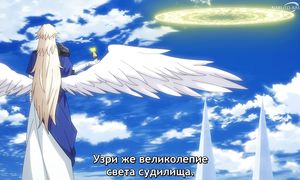 Remember Me in This World - 07 [SUB]