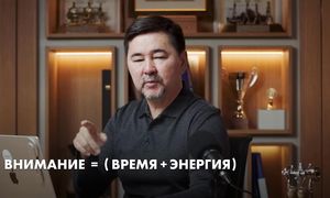 Что такое стратегия? Пойми и добьешься чего угодно в жизни!