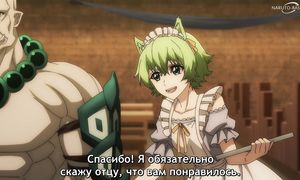 Ossan Newbie Adventurer - 08 [SUB]