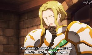 No Longer Allowed in Another World - 08 [SUB]