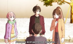 Exploration Hero - 10 [SUB]