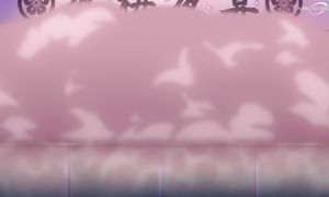 Yozakura Family - 22 [DUB]
