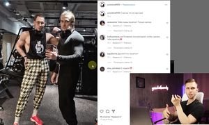 АРЧО МОРРИС ОЦЕНИВАЕТ ФОРМУ ПОДПИСЧИКОВ!