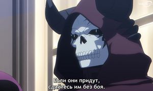 Strongest - 11 [SUB]