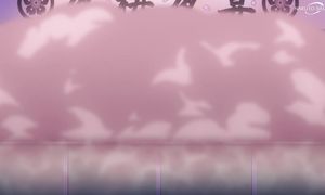 Yozakura Family - 22 [SUB]