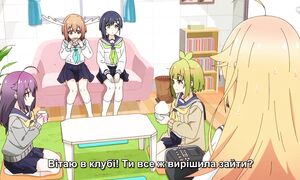 [subs] ep 04 - Моя подруга-оленичка Нокотан / Shikanoko Nokonoko Koshitantan