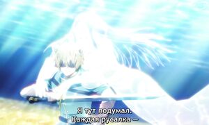 Bye Bye, Earth - 10 [SUB]