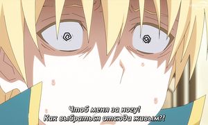 That Time I Got Reincarnated as a Slime S3 - 22 [SUB]