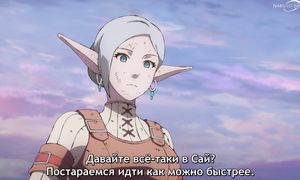 Quality Assurance in Another World - 11 [SUB]