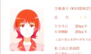 Monogatari - 09 [DUB]