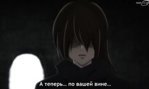 Tower of God S2 - 11 [SUB]