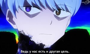 Sengoku Youko - 23 [SUB]