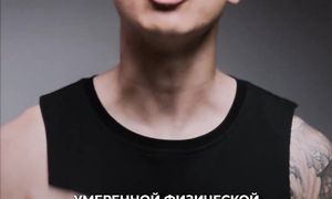 Твоя жизнь точно станет лучше