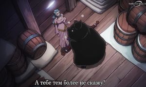 One Piece - 1120 [SUB]