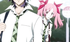 Shiki - EP 1