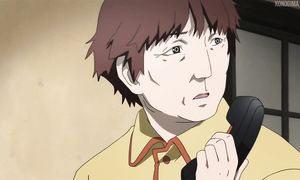 Shiki - EP 14