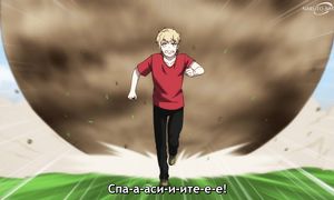 Tower of God S2 - 13 [SUB]