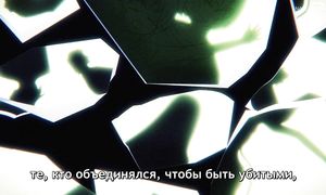Yozakura Family - 26 [SUB]