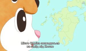 [subs] ep 12 - Моя подруга-оленичка Нокотан / Shikanoko Nokonoko Koshitantan
