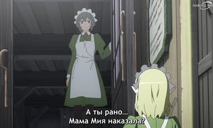 Danmachi S5 - 01 [SUB]