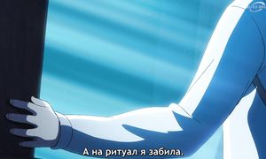 Dan Da Dan - 01 [SUB]