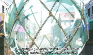 Reincarnated Aristocrat S2 - 14 [SUB]