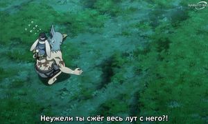 Shangri-La Frontier S2 - 01 [SUB]