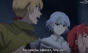 Tower of God S2 - 15 [SUB]