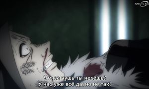 Most Notorious Talker - 03 [SUB]