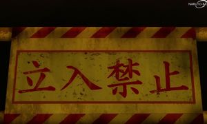 Dan Da Dan - 03 [DUB]