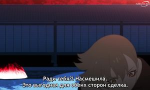Monogatari - 14 [SUB]