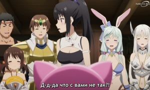 Arifureta S3 - 02 [SUB]