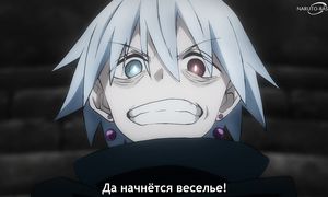 Sengoku Youko - 26 [SUB]